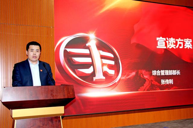 销售公司激励方案，销售员工激励方案具体措施？