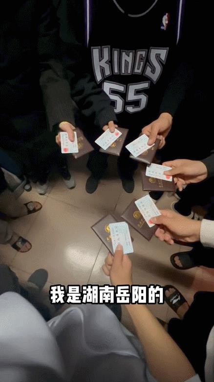 抖音视频流量密码，抖音三大流量密码？