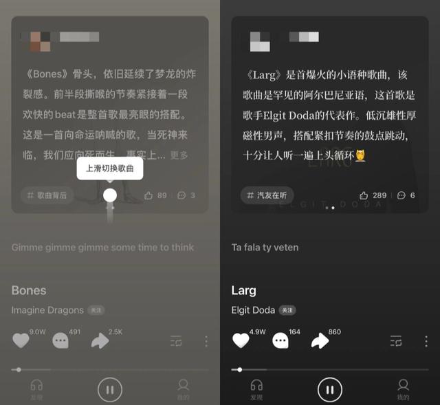 022抖音热歌100首推荐，2020抖音热歌100首歌名？"