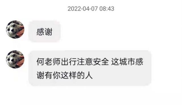 抖音里面主动加微信的人是干嘛的，抖音里加微信的都是干嘛的？