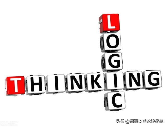 期货怎么做才能持续稳定盈利（期货怎么做都是输）