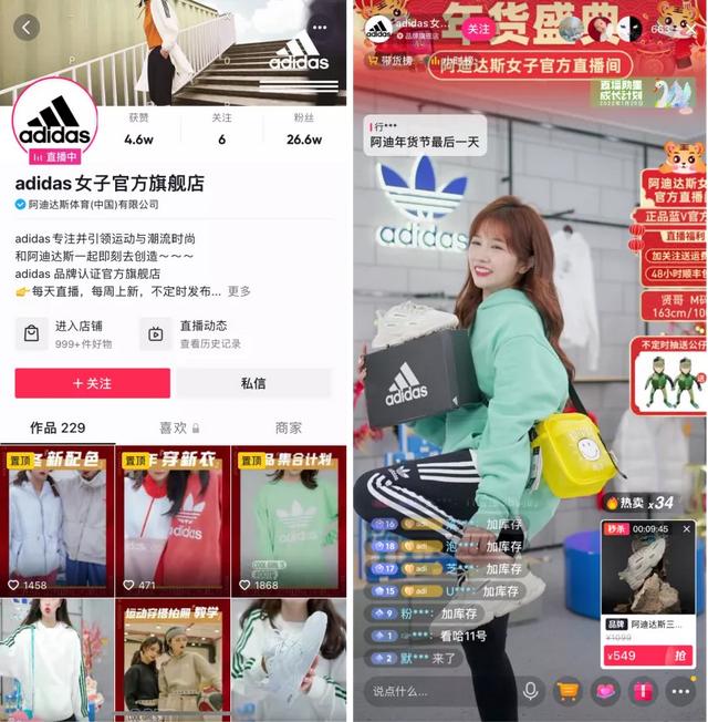 抖音电商怎么挣钱，电商怎么做如何从零开始学做电商赚钱正规？
