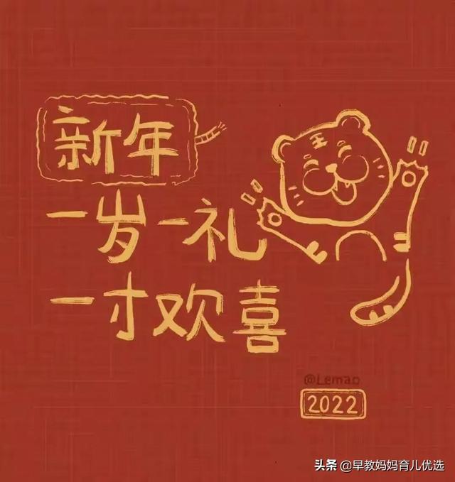 宝妈容易上热门的文案怎么写（宝妈容易上热门的文案美篇）