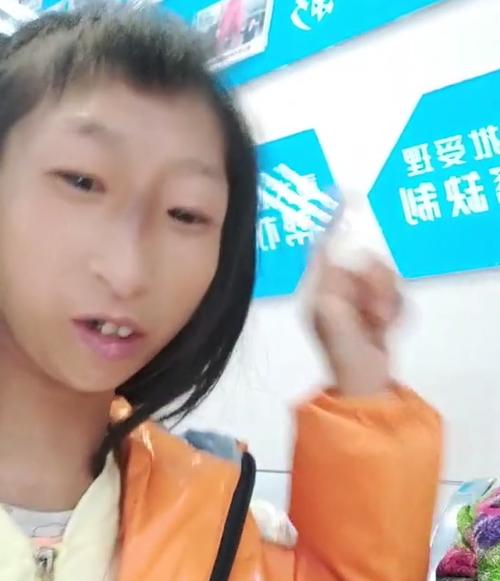 快手变老特效怎么弄，变老特效怎么弄的？