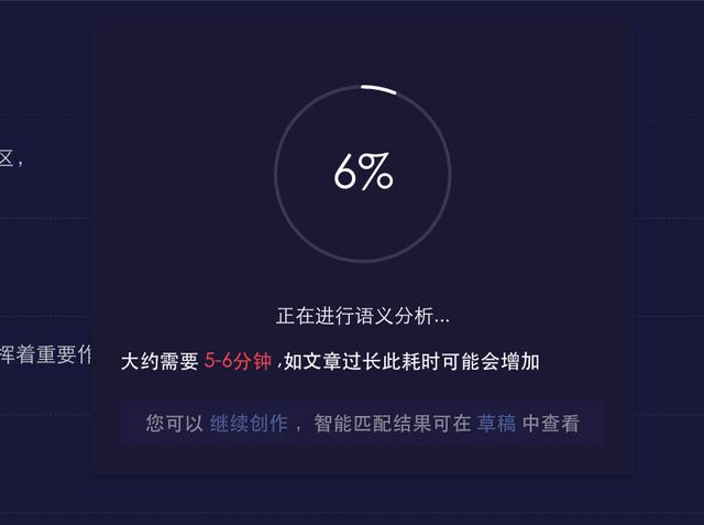 高清短视频素材库无水印图片，高清短视频素材库无水印图片下载？