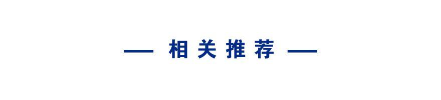 蜘蛛开店续编故事30字二年级，蜘蛛开店续编故事30字二年级下册？