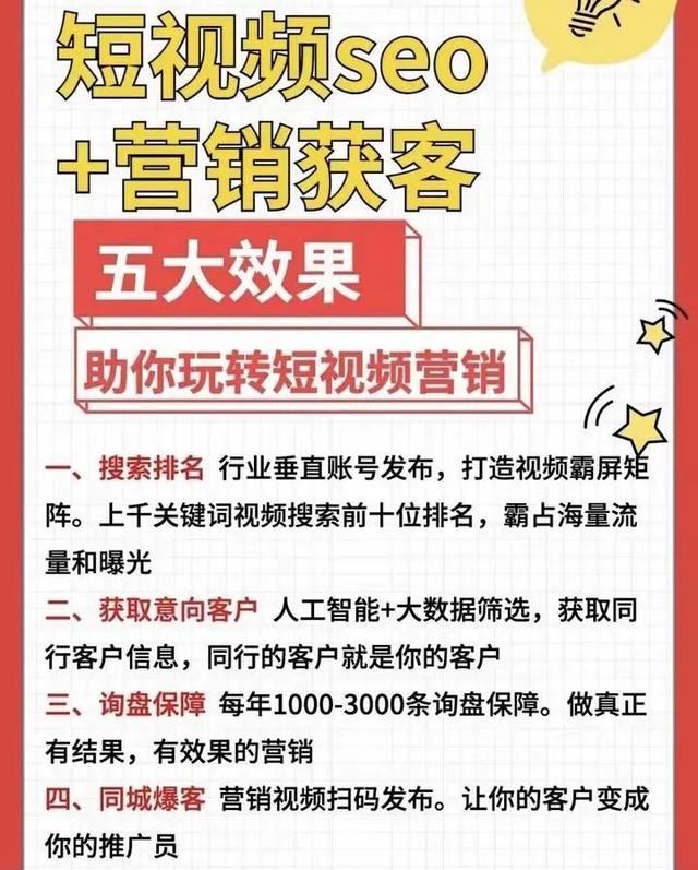 销售用什么软件找客户好一点，销售用什么软件找客户好找？