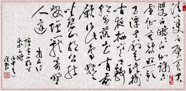 painter笔刷素材包格式（painter笔刷素材包下载）