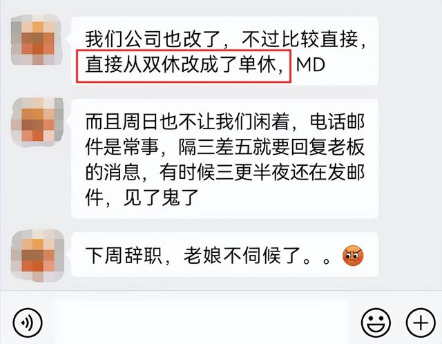 现在跨境电商能做吗，做了半个月跨境电商不想干了_虾皮？