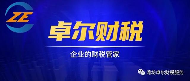 企业询证函是什么用的（企业询证函是什么意思_）
