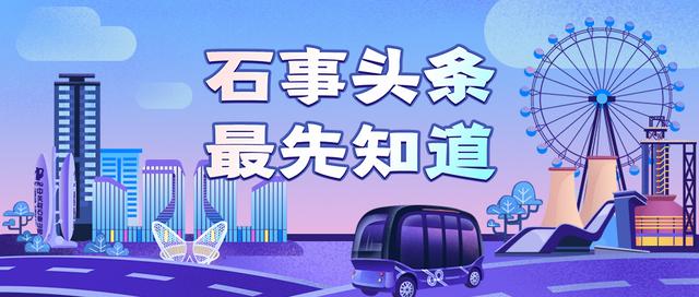 途游斗地主可以赚钱吗安全吗，途游斗地主可以赚钱吗安全吗可靠吗？