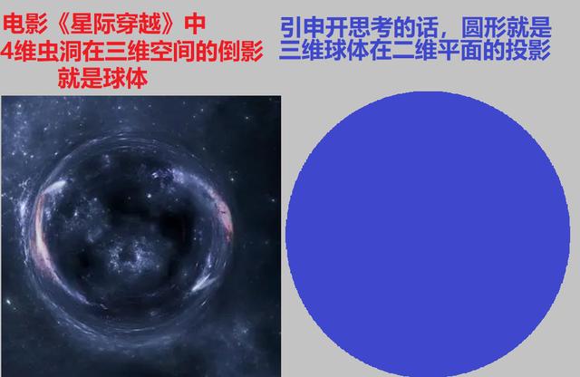抖音的矩阵号是什么（抖音矩阵是啥意思）
