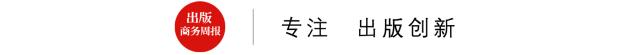 直播卖什么东西比较好卖（直播卖什么东西比较好呢）