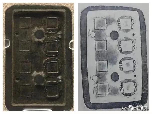 比较珍贵五铢钱图秦（比较珍贵五铢钱图背字）