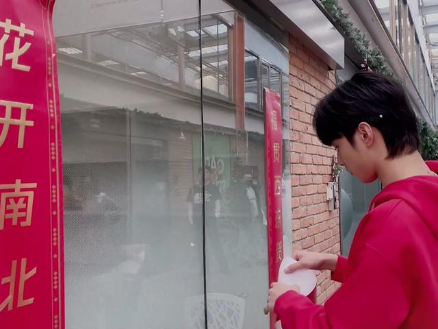 刘耀文好听的粉丝名，好听的刘耀文粉丝ID短？