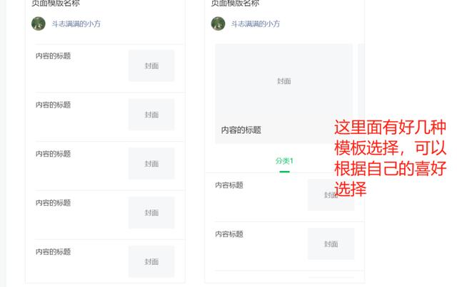 涨粉丝1元1000个活粉快手，抖音涨粉丝1元1000活粉？