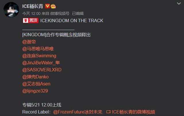 抖音2021最火的rap歌词，抖音rap最火的歌名2021？