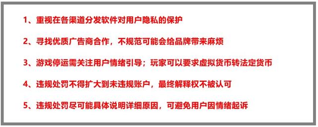 游戏运营是做什么的需要做什么，游戏运营是做什么的工作？