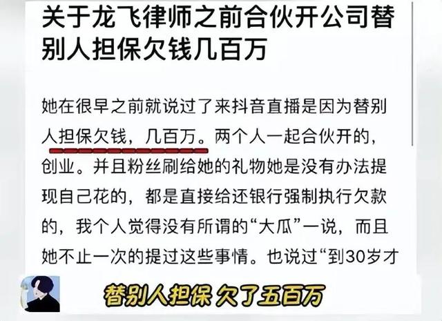 抖音什么办法快速吸粉（主播如何快速吸粉）