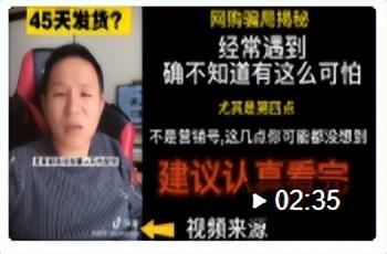 抖音最搞笑评论大全2020，抖音最搞笑评论大全2020年？