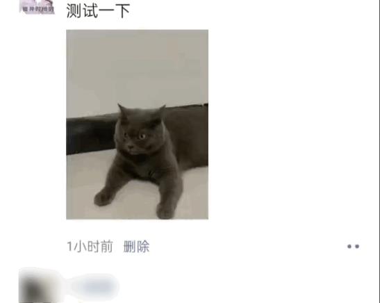 秒赞朋友圈的软件要钱吗，秒赞朋友圈的软件免费？