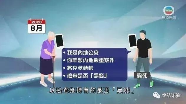 关键词林俊杰，关键词林俊杰在线听免费