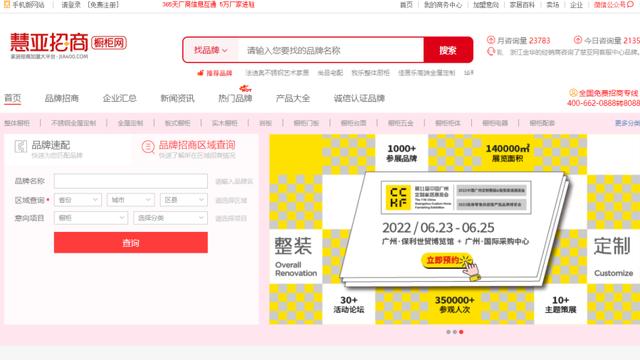 快点号自媒体，大风号自媒体平台注册？