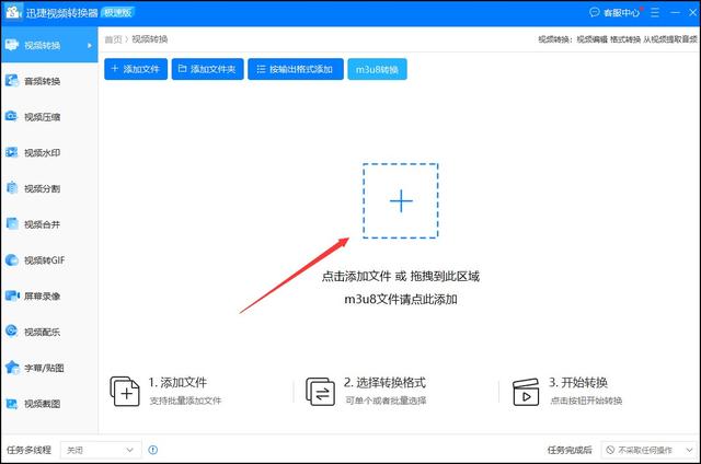 抖音怎么提取视频声音到本地，抖音怎么提取视频声音到本地音乐？