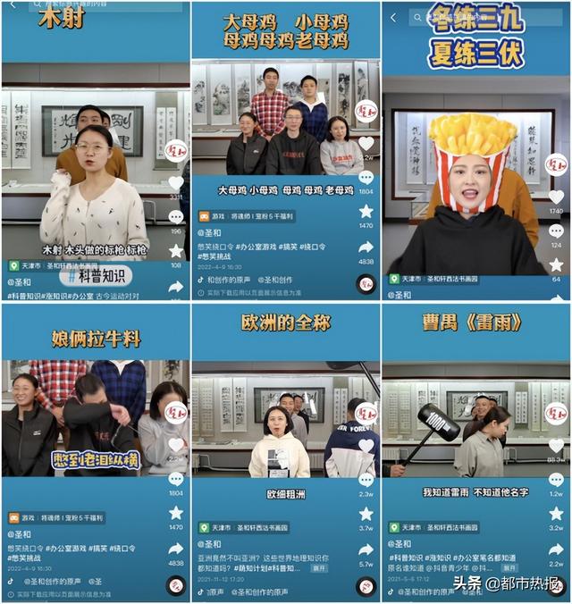 抖音看图猜明星图片带答案怎么弄，抖音猜明星名字图片和答案？