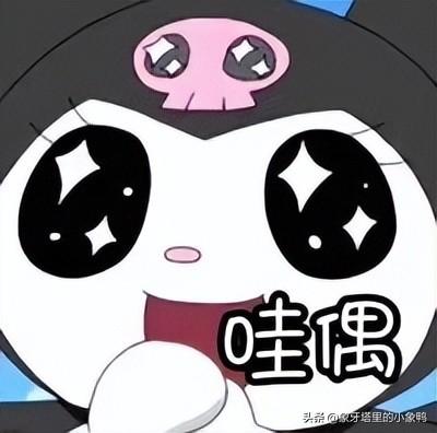 薅羊毛群主怎么赚钱拉新（0元薅羊毛群主怎么赚钱）