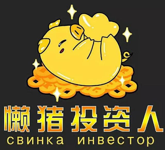 股票明天开盘吗9月18日（股票明天开盘吗4月25）