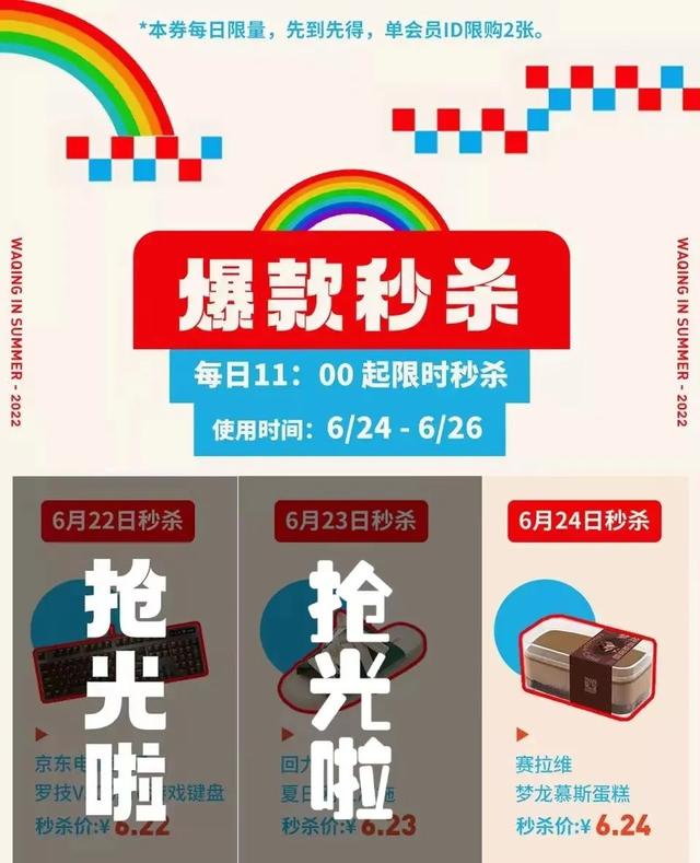 草泥马多少钱一只（水草泥多少钱一袋）