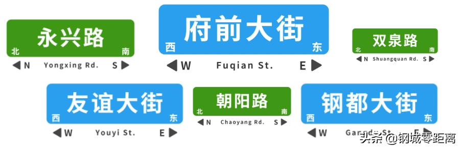 压马路是啥意思情侣，滚床单是什么意思？