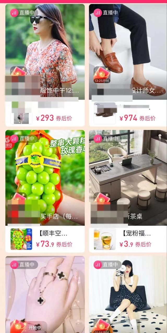 022年京东618活动规则，2022年京东618规则3000元减600元到什么时候结束？"