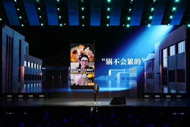 罗振宇2022跨年演讲直播回放在线观看，罗振宇2022跨年演讲直播回放在哪看？