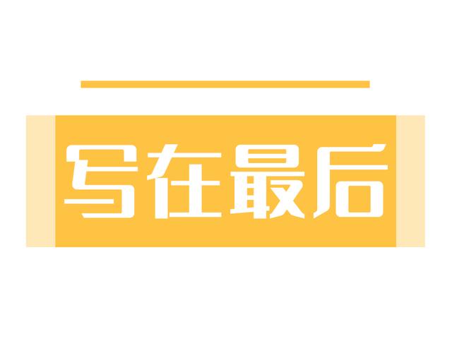 陈妍希微博秀恩爱（陈妍希微博没有陈晓）