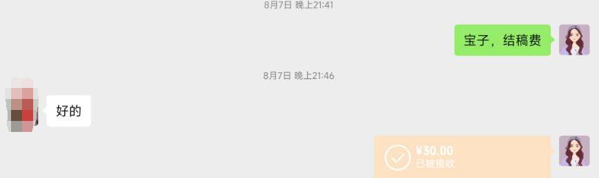涨粉图片素材，求涨粉的最佳图片大全？