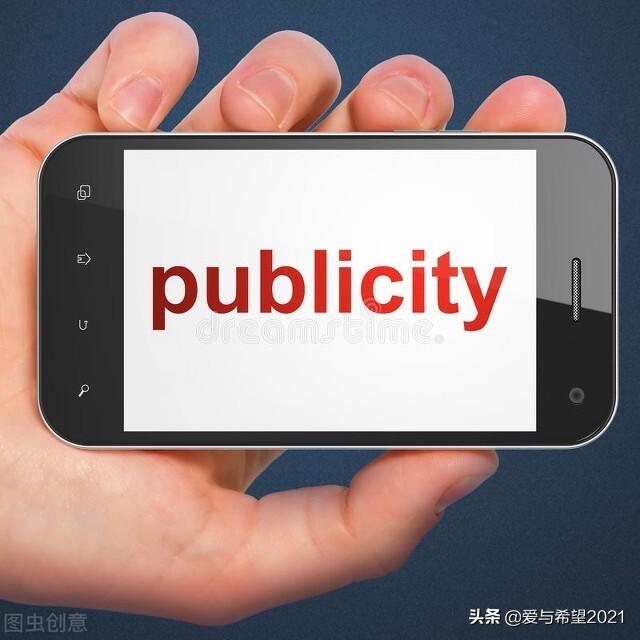 企业文化宣传的作用和意义（宣传的作用和意义的句子）