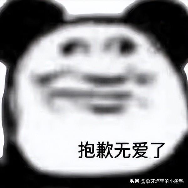 薅羊毛群主怎么赚钱拉新（0元薅羊毛群主怎么赚钱）