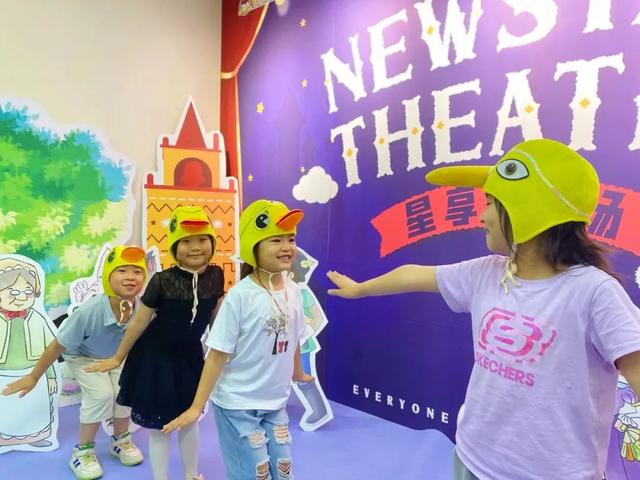 小新星英语加盟怎么样（小新星英语加盟电话）