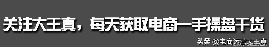 流量分析包括哪些内容，流量分析包括哪些内容和方法？