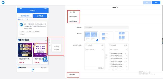 电话销售怎么找客户渠道（电话销售资源客户渠道）