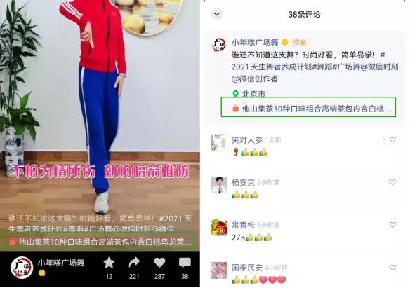 淘宝分销怎么操作，淘宝分销怎么操作下单？