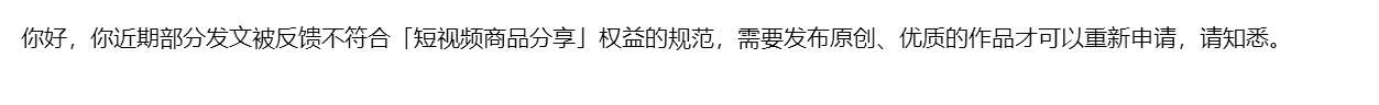 微信视频号怎么设置部分人可见，微信视频号怎么设置部分人可见vivo