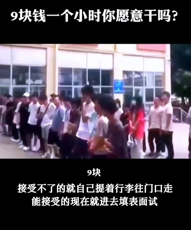 大学生暑假工工资一般多少钱，肯德基暑假工工资一般多少钱？