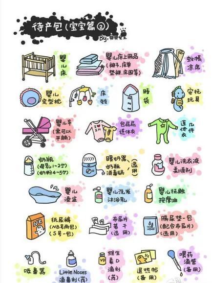 抖音最火走心宝妈句子，发抖音看花的句子？