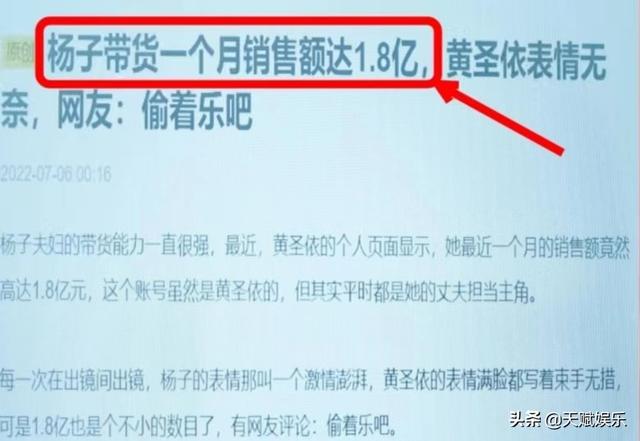 微博粉丝最多的人是谁2022年8月，微博粉丝最多的人是谁2021？