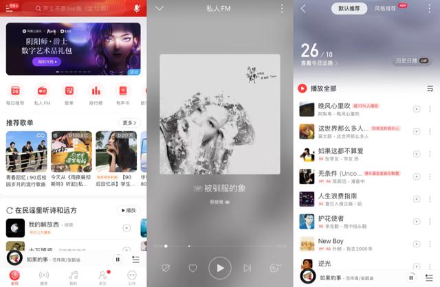 022抖音热歌100首推荐，2020抖音热歌100首歌名？"