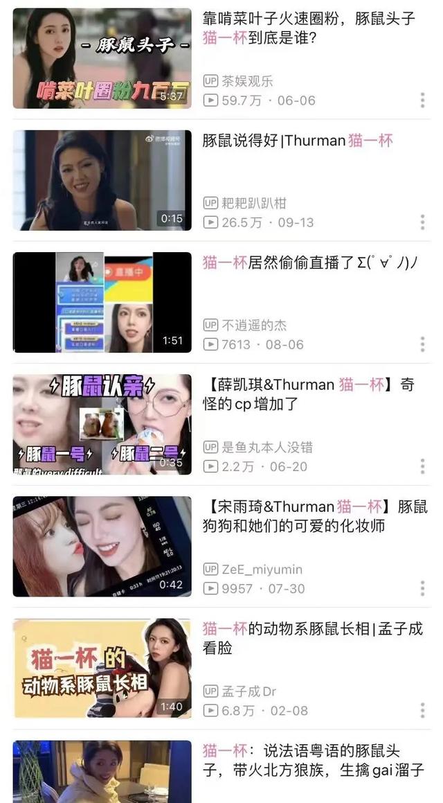 b站做抖音视频，b站的视频能发抖音吗？