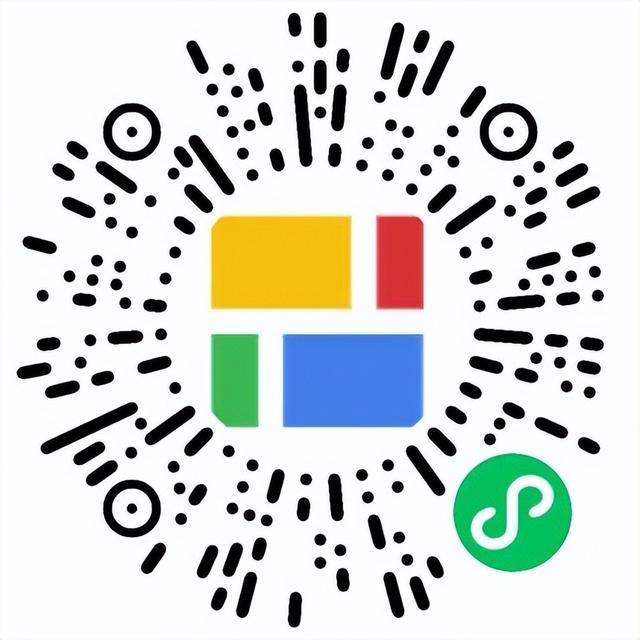 微信收集信息小程序怎么做出来的，微信收集信息小程序怎么做出来的呢？